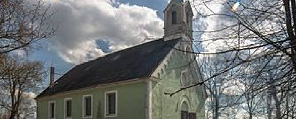 Фотография Пенкуле