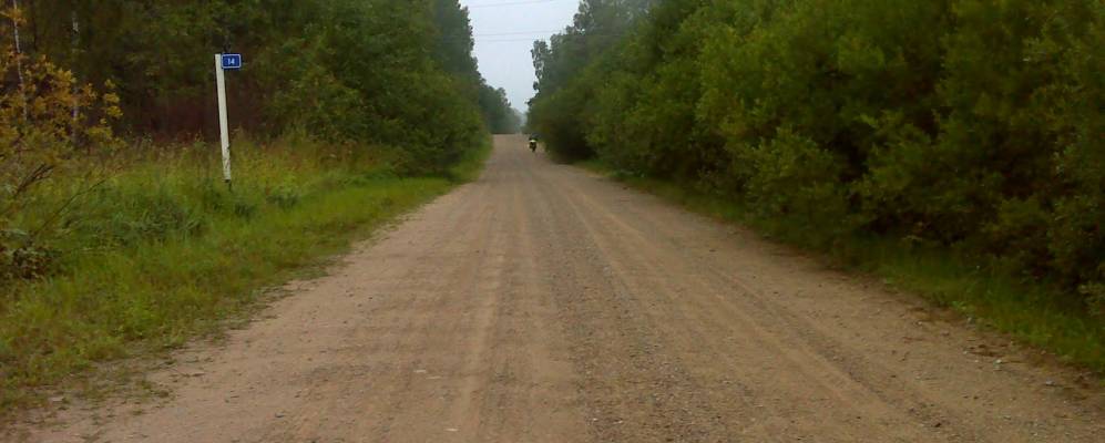 Фотография Скуратово