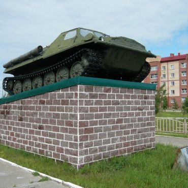 Пойковский