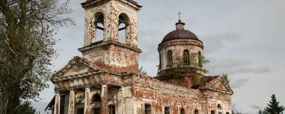 
            Фотография Казаково