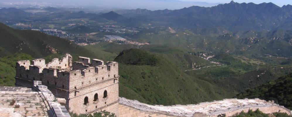 
            Фотография Бадалинчжэнь