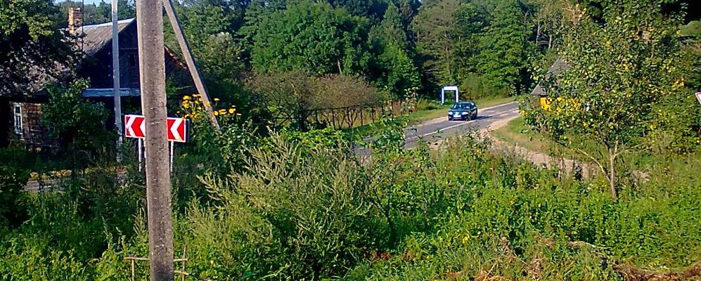 Фотография деревни Ивашковцы