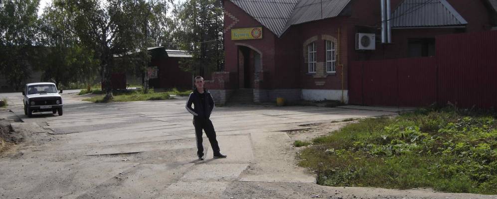 
            Фотография Ивукова