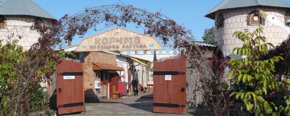 
            Фотография Демьяновки