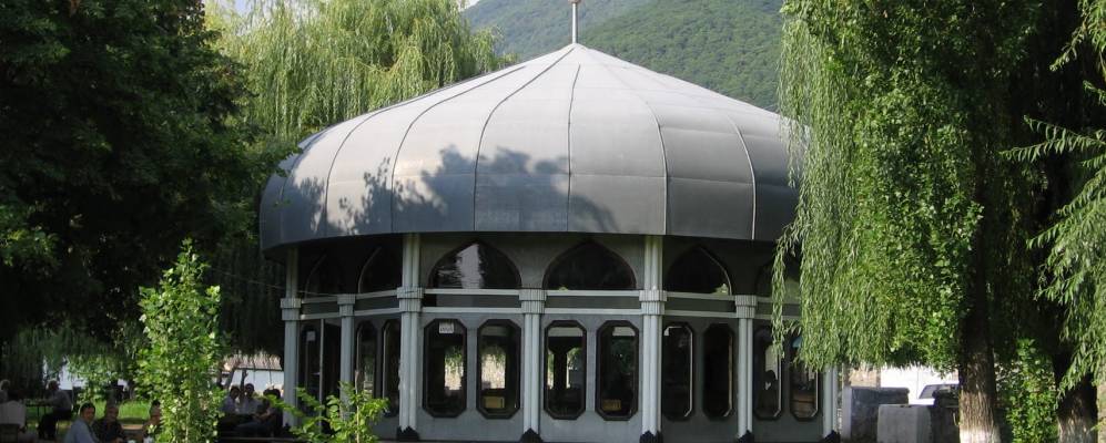 
            Фотография Кахи