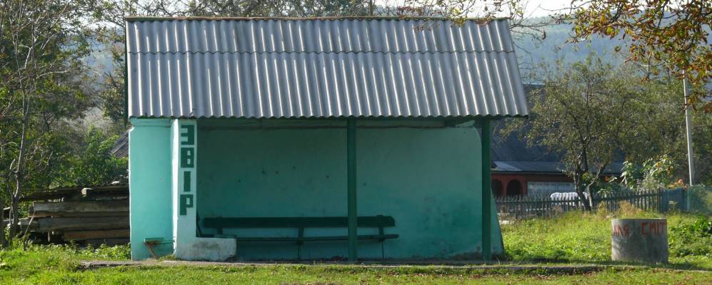 
            Фотография Воли-Блажевской