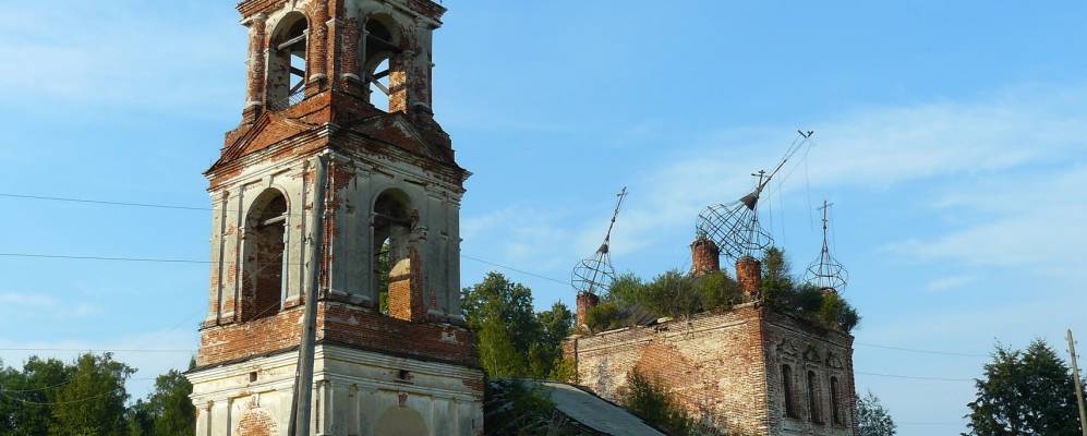 
            Фотография Коншино