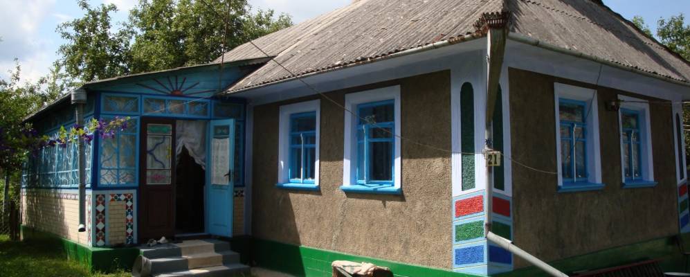 Фотография Лысца