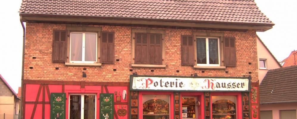 
            Фотография Суфланхайма