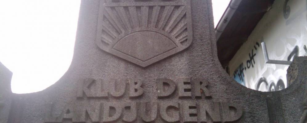 
            Фотография Колбица