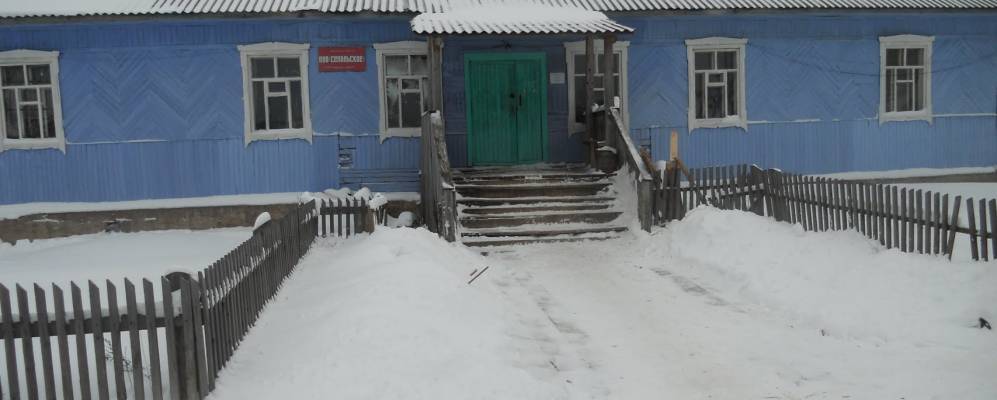 
            Фотография Уржи