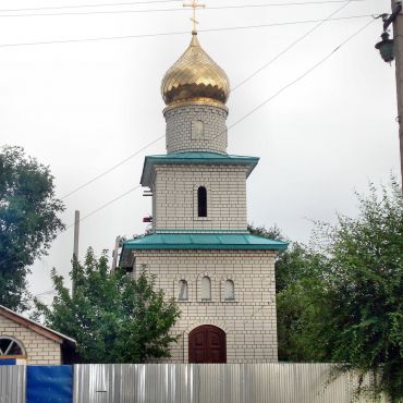 Перекопная Лука