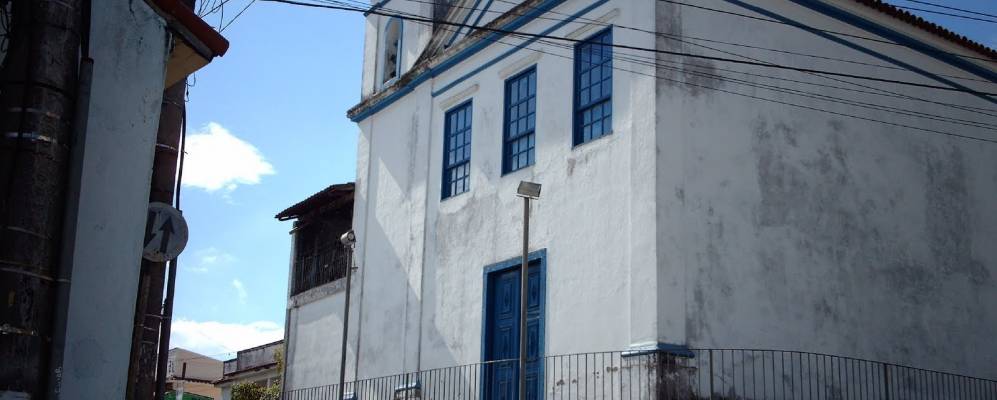 
            Фотография Итабораи