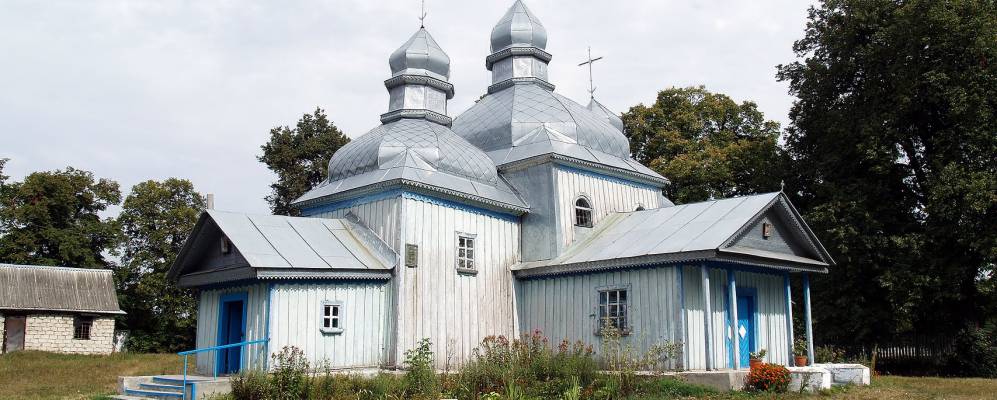 
            Фотография Кожанки