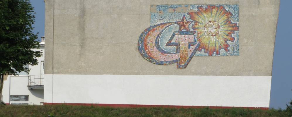 
            Фотография Пиамонта