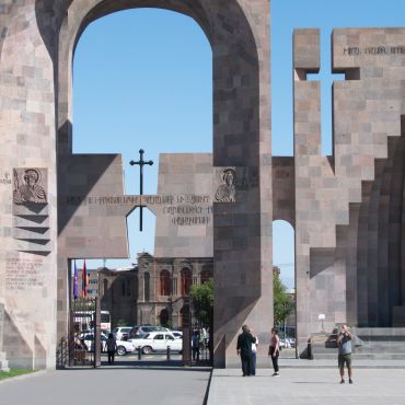 Вагаршапат