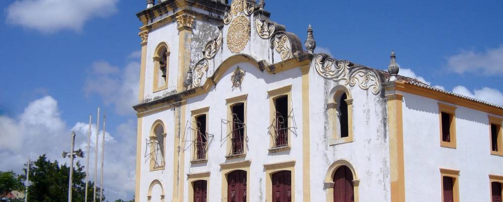 
            Фотография Сан-Гонсалу-ду-Амаранти