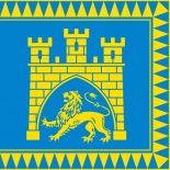 Флаг Львова 