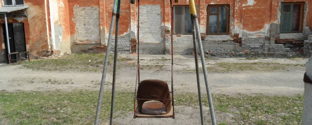 
            Фотография Заводского