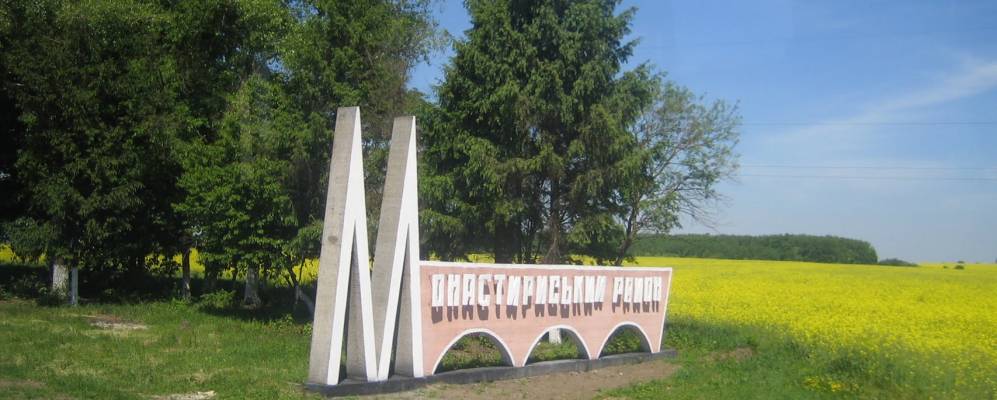 
            Фотография Григорова