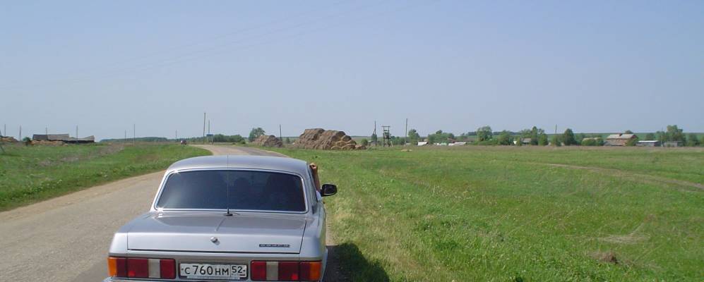 
            Фотография Городков