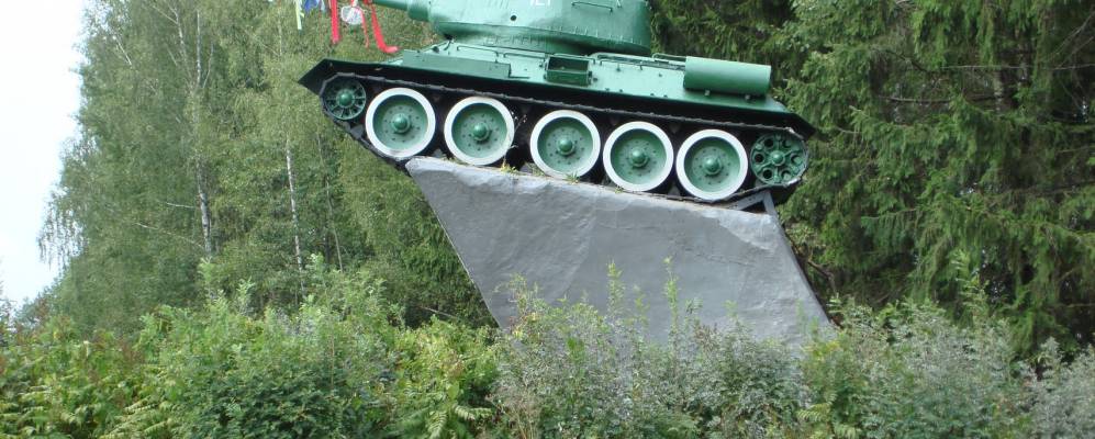 
            Фотография Сусняга