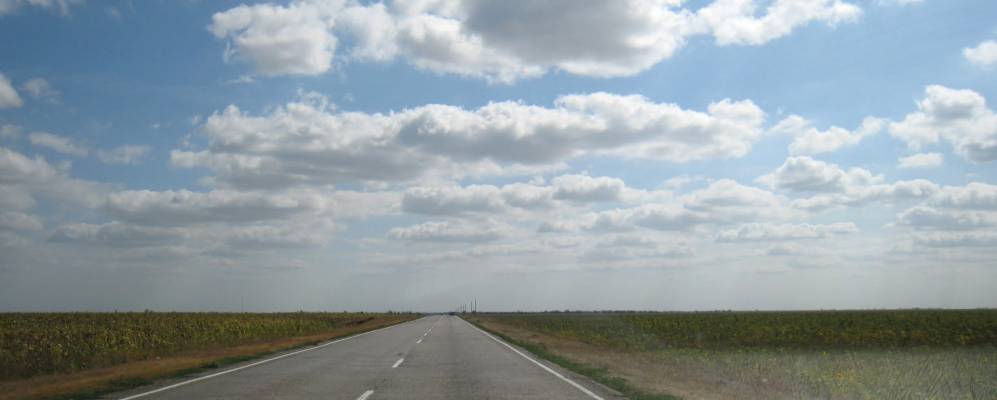 
            Фотография Першотравневого