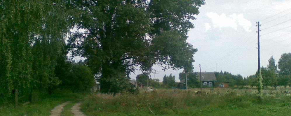 
            Фотография Чирвоного Городка