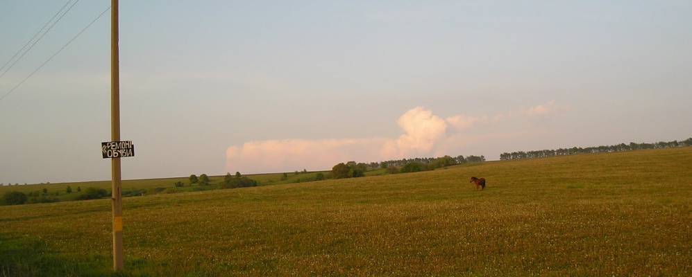 Фотография Малого Лукино