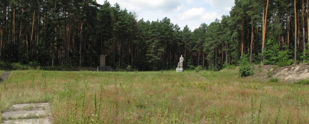 
            Фотография Белоуши