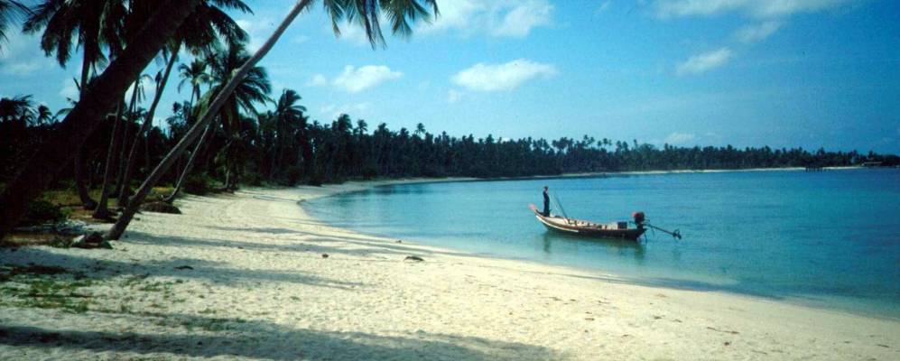 
            Фотография Ко-Мат-Сум