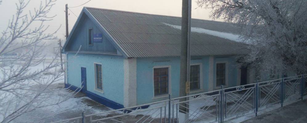 
            Фотография Вербного