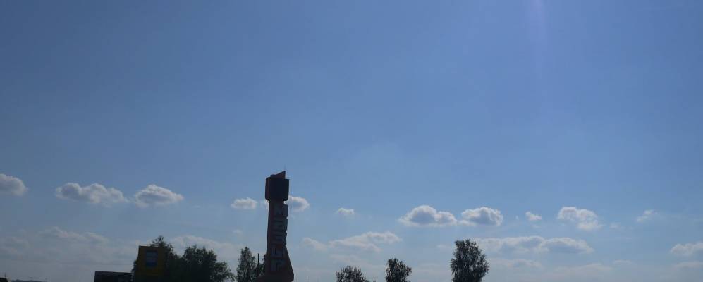 Фотография деревни Боровики