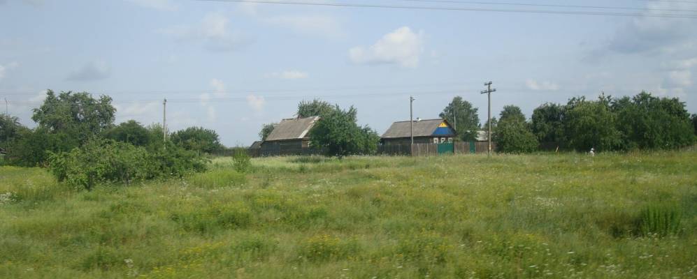 
            Фотография деревни Останковичи