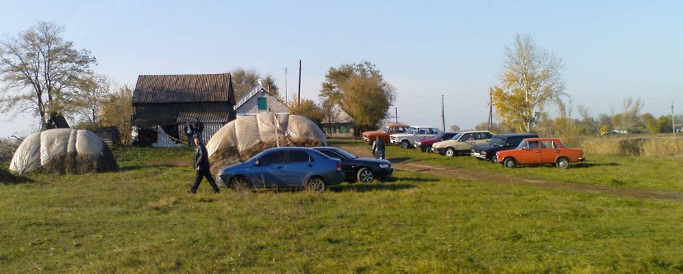 
            Фотография Супиной