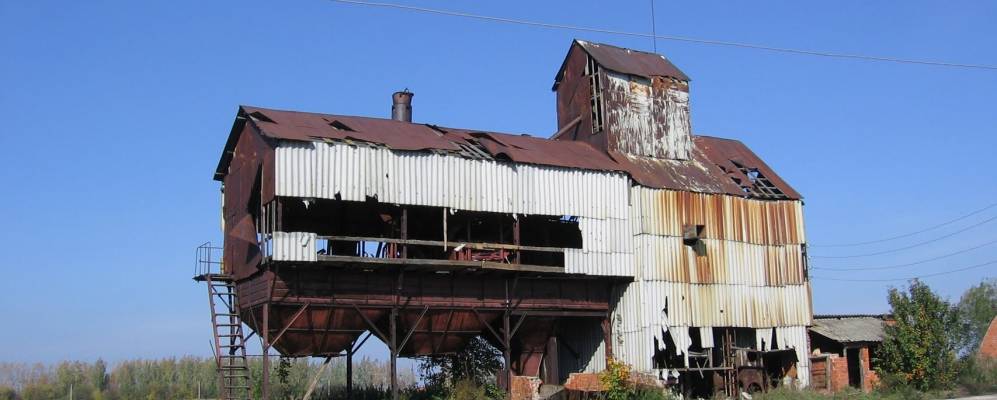 Фотография Онгапоси