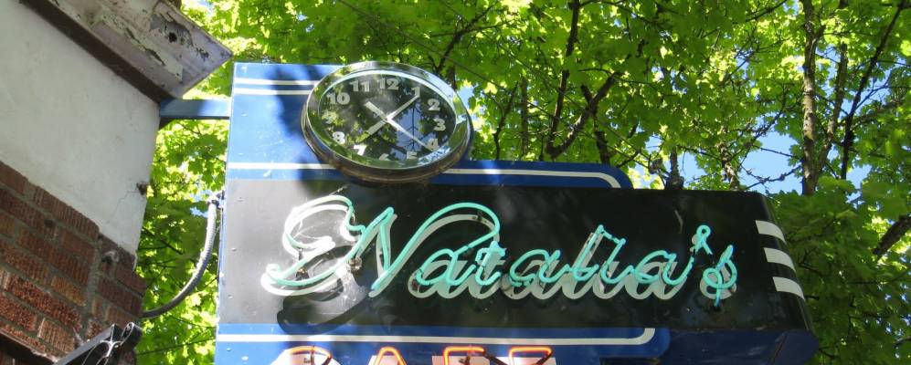 
            Фотография Квамассии