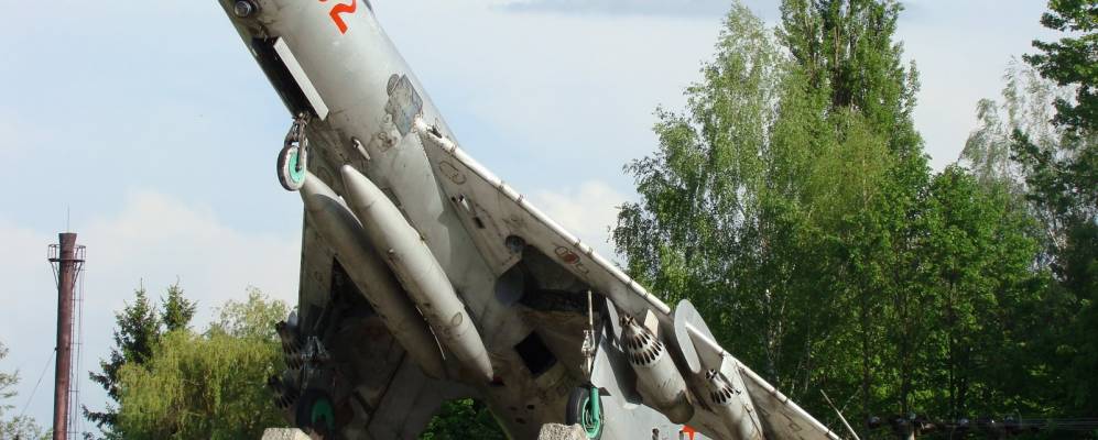 Фотография Радчицы