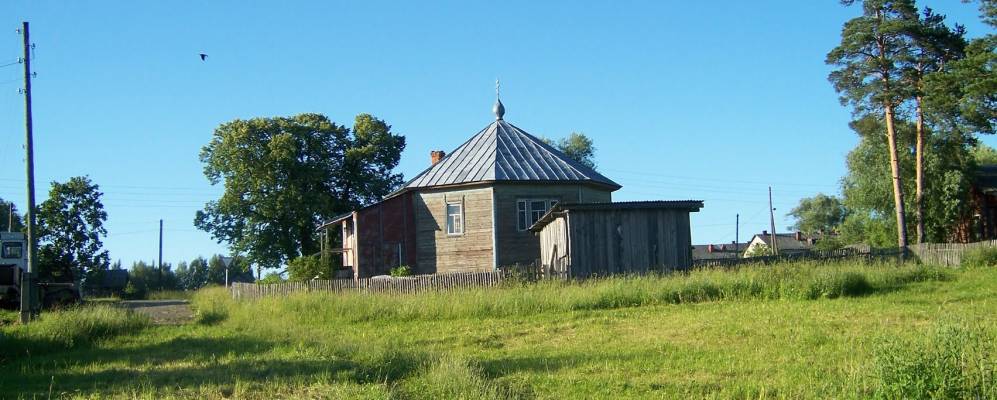 Фотография Ямново