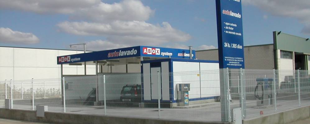 Фотография Мендавиы