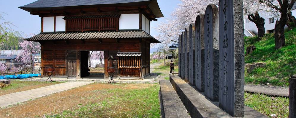 
            Фотография Ииямы