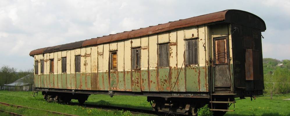 
            Фотография Скалы