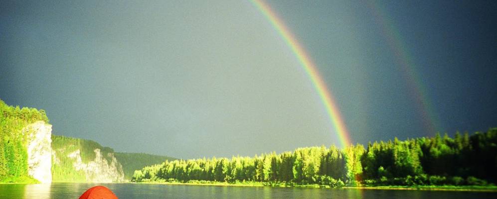 
            Фотография Писаного