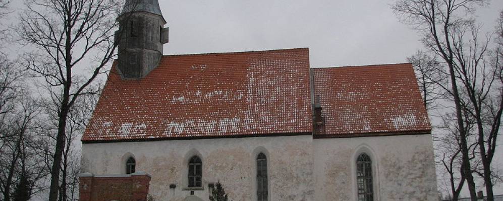 
            Фотография Ныо