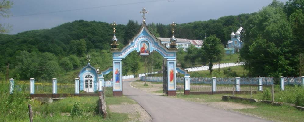 
            Фотография Осавы