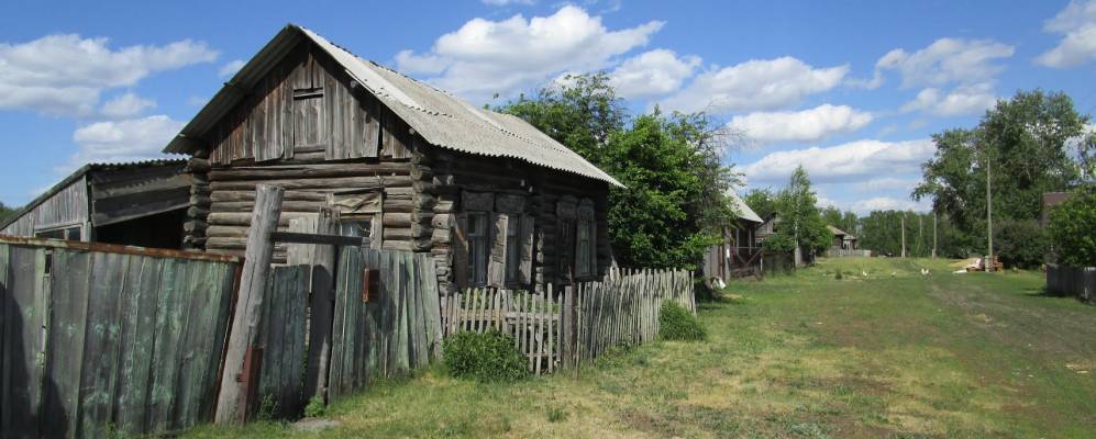 Фотография Вятки