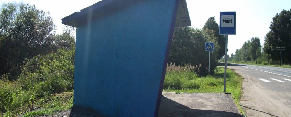 
            Фотография Красной Горки