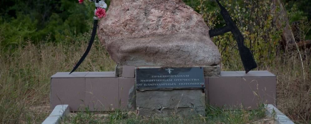 
            Фотография Сёмкина