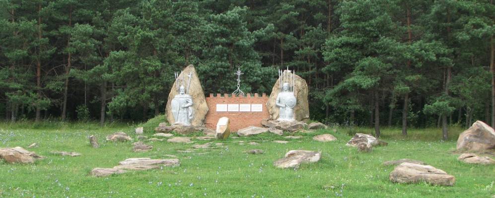 Фотография Красной Нивы