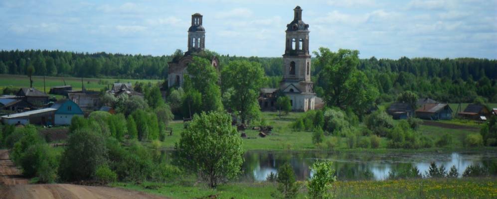 
            Фотография Пантыла